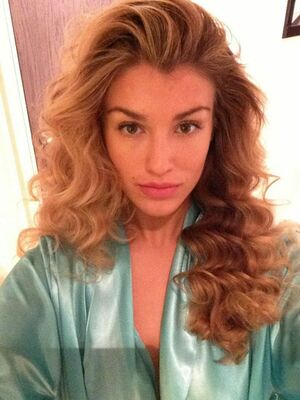Amy Willerton