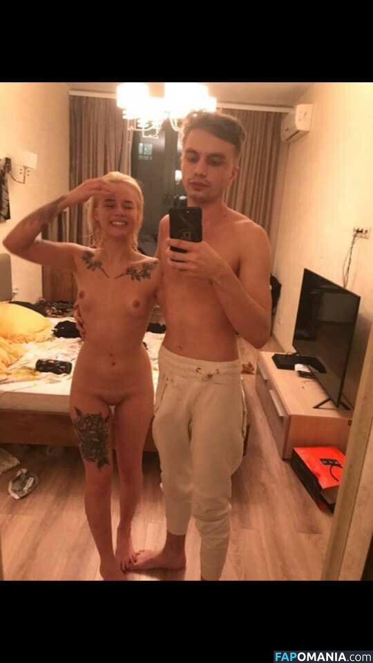 Gtfobae Nudo Foto trapelata #8