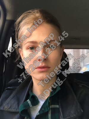 Sofya Ernst Aka Sonya Zaika