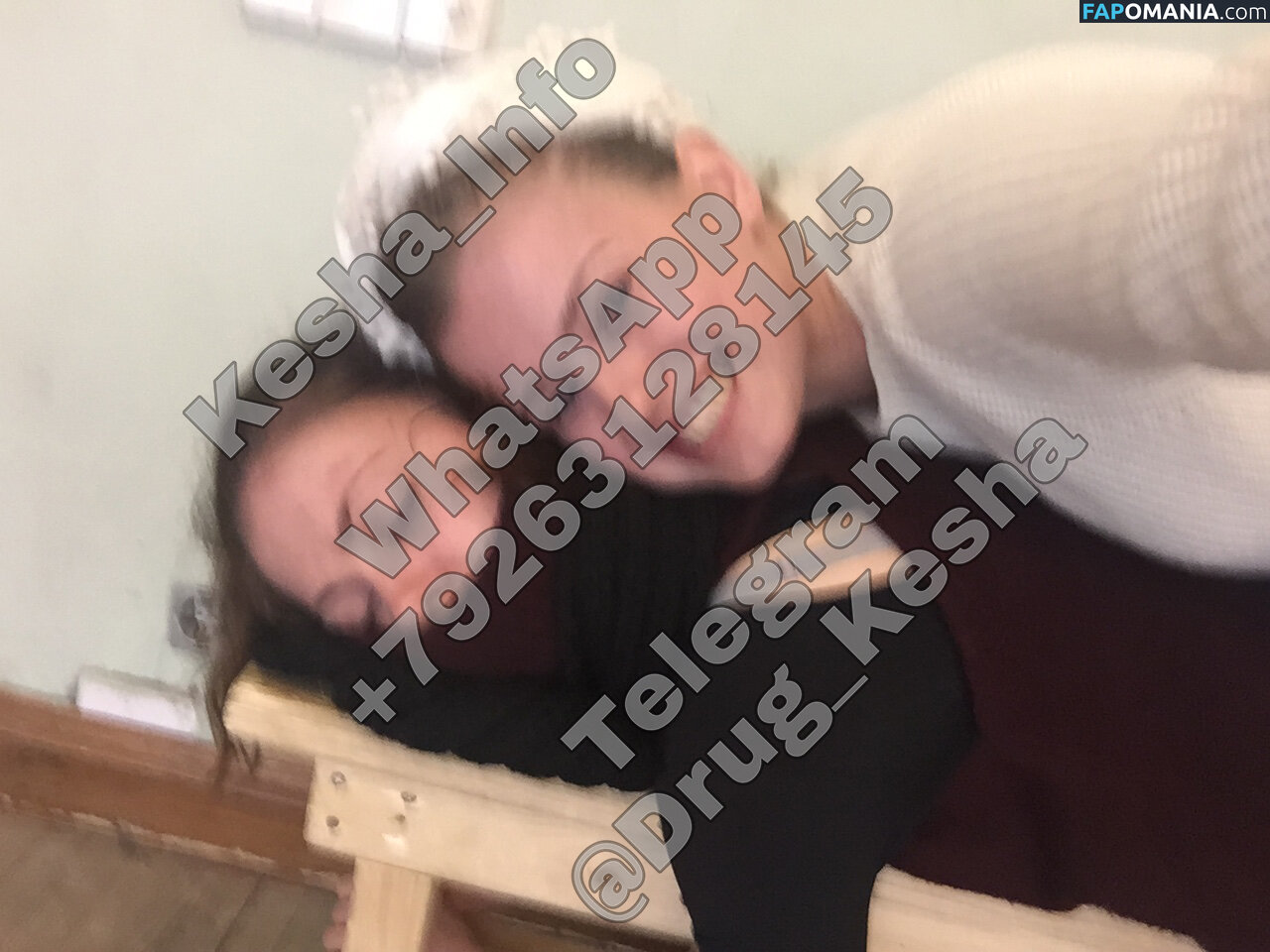 Sofya Ernst Aka Sonya Zaika Nudo Foto trapelata #14