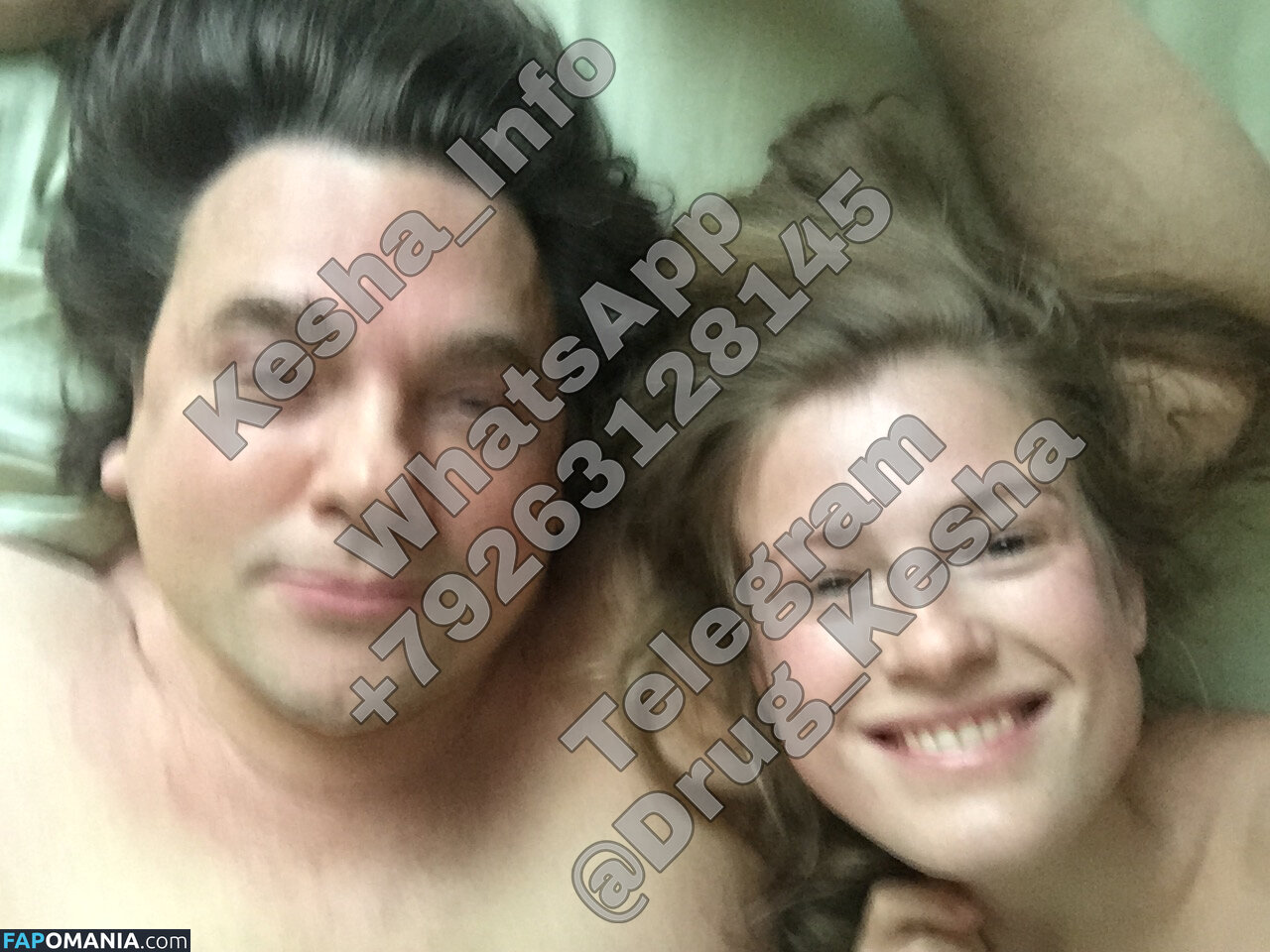 Sofya Ernst Aka Sonya Zaika Nudo Foto trapelata #45