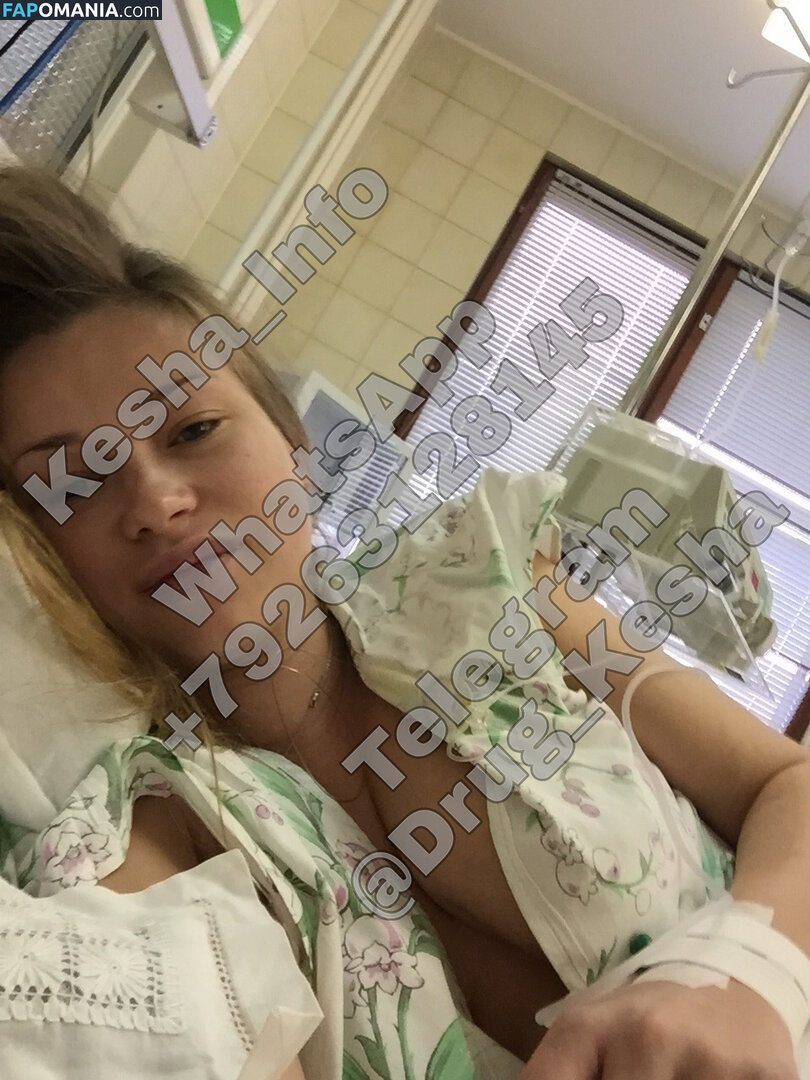 Sofya Ernst Aka Sonya Zaika Nudo Foto trapelata #71