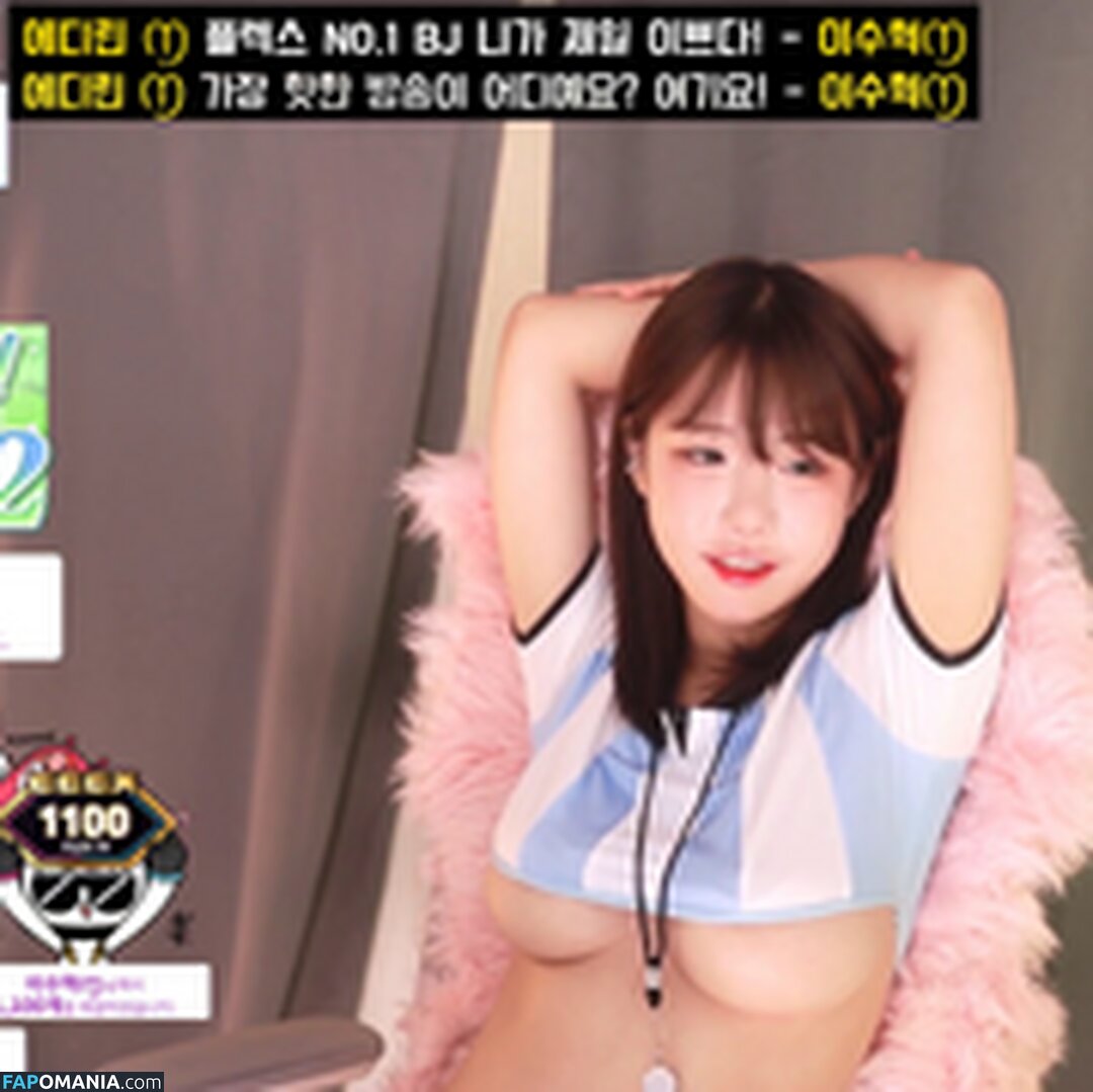 addielyn / addielyn7 / edoongs2 Nudo OnlyFans  Foto trapelata #401