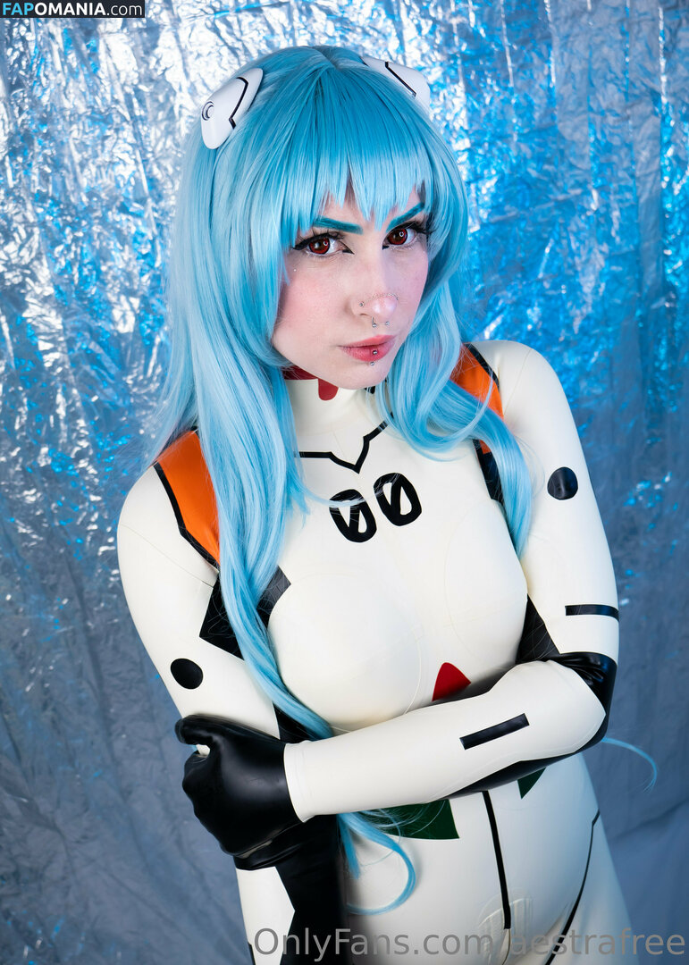 aestrafree / ez_ljayy Nudo OnlyFans  Foto trapelata #86