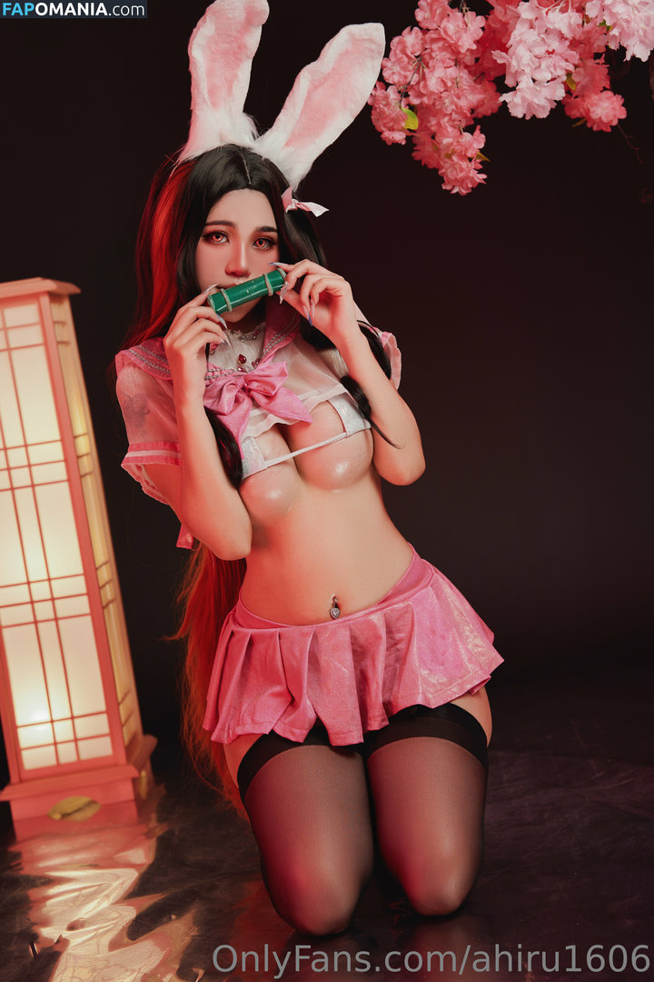 Ahiru1606 / arcazengale Nudo OnlyFans  Foto trapelata #19