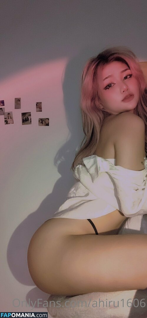 Ahiru1606 / arcazengale Nudo OnlyFans  Foto trapelata #73