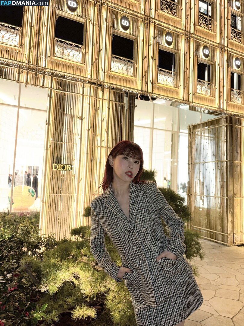 Aina The End / ainatheend_official Nudo OnlyFans  Foto trapelata #2