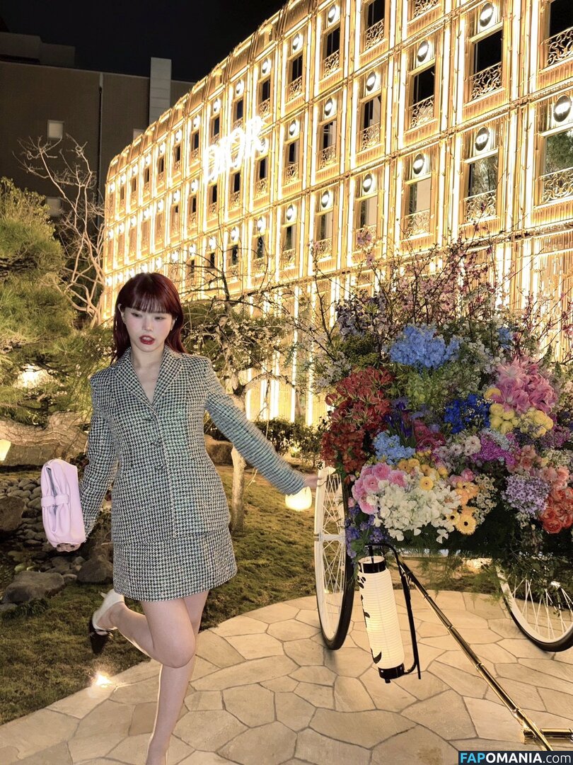 Aina The End / ainatheend_official Nudo OnlyFans  Foto trapelata #3