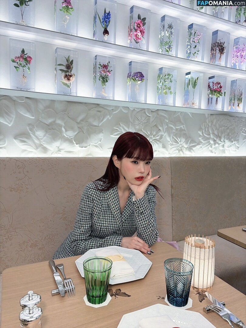 Aina The End / ainatheend_official Nudo OnlyFans  Foto trapelata #5