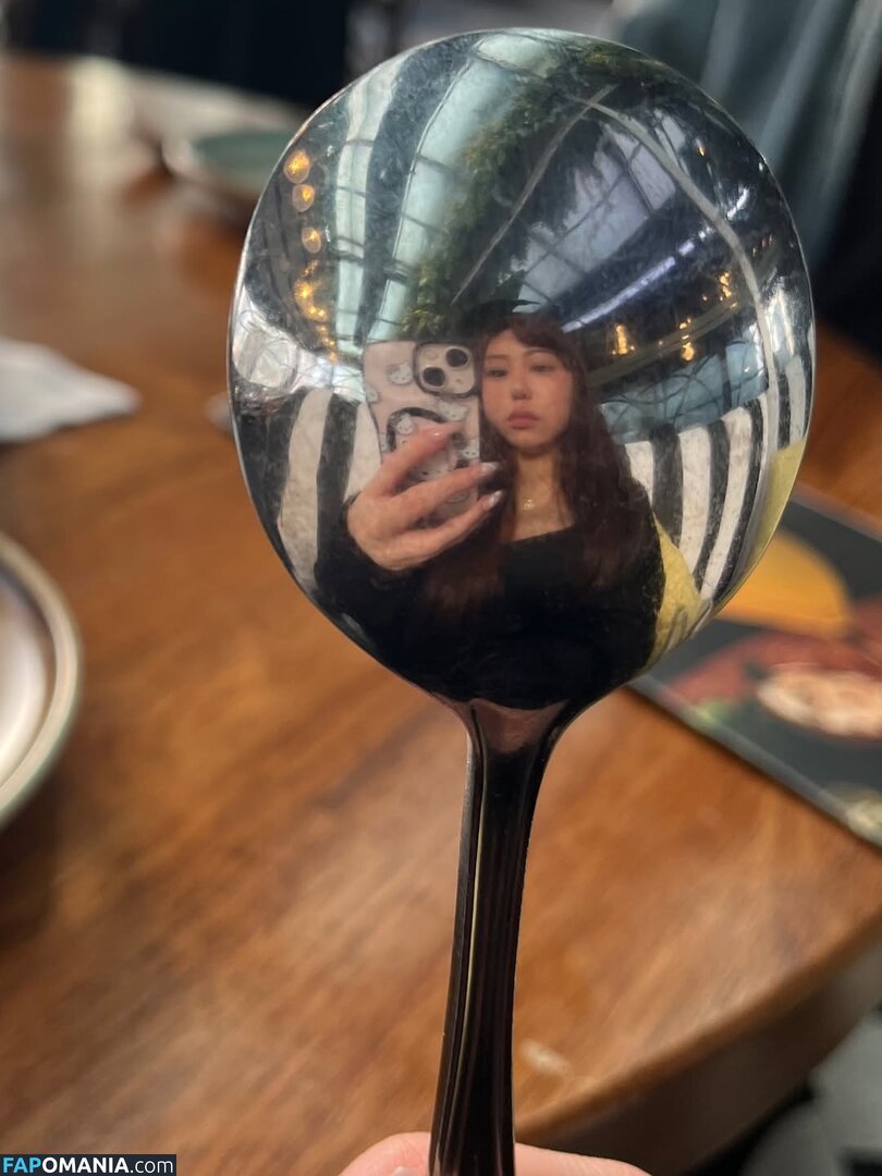 aishlvsu Nudo OnlyFans  Foto trapelata #1