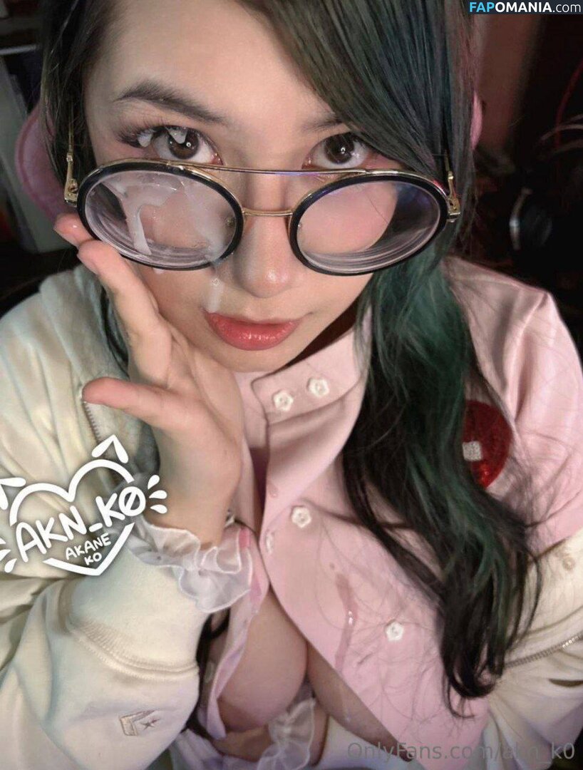 Akane K0 / Akane Ko / Akaneko / Akn_k0 Nudo OnlyFans  Foto trapelata #7