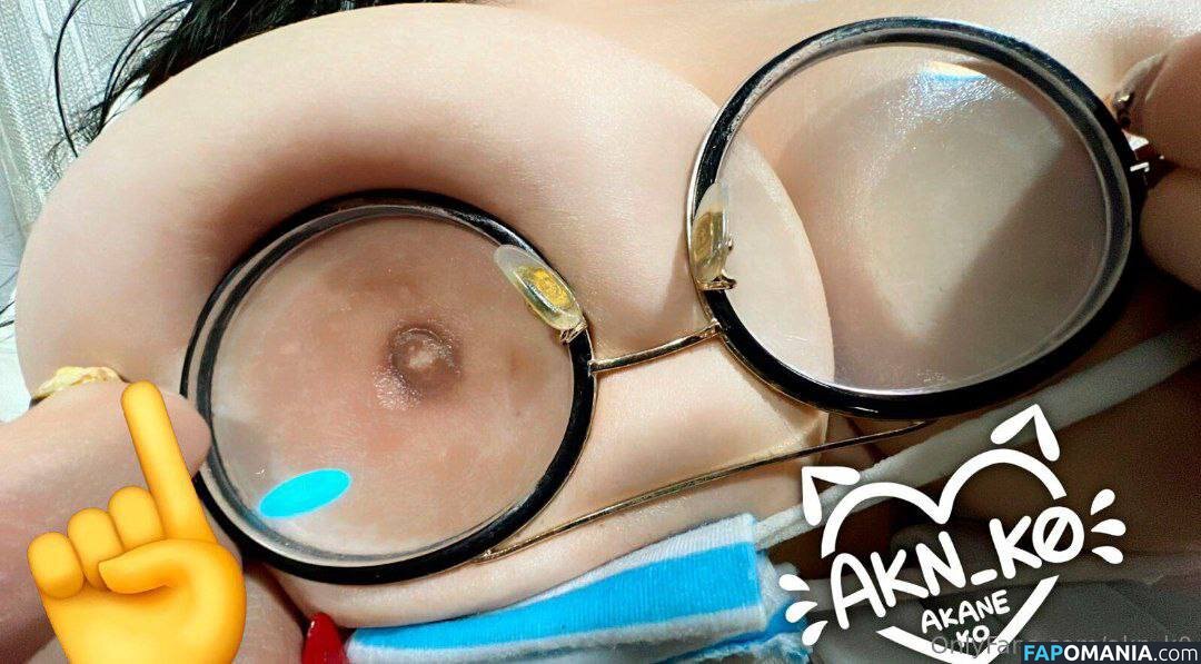 Akane K0 / Akane Ko / Akaneko / Akn_k0 Nudo OnlyFans  Foto trapelata #8