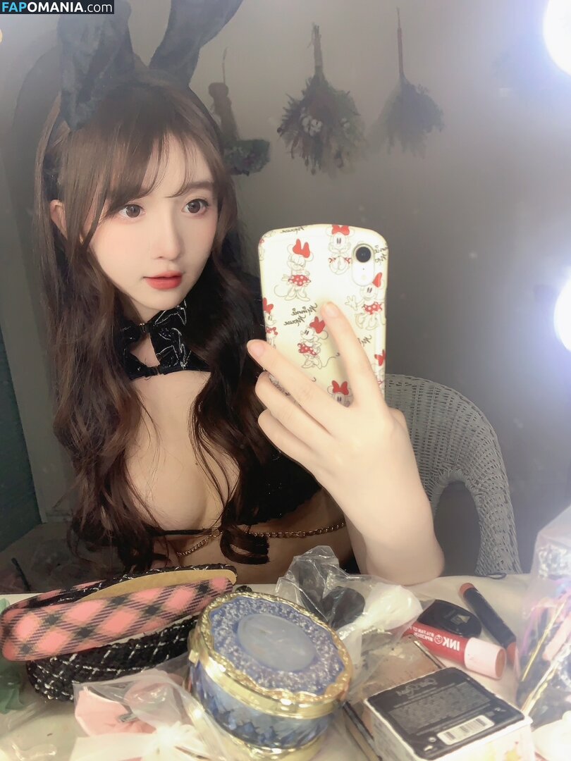 AkatsukiRei / AkatsukiReii Nudo OnlyFans  Foto trapelata #9