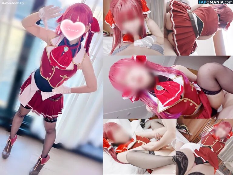 Alice Holic / Aliceholic13 / alice_holic_ / thealicelittle / ありすほりっく Nudo OnlyFans  Foto trapelata #5
