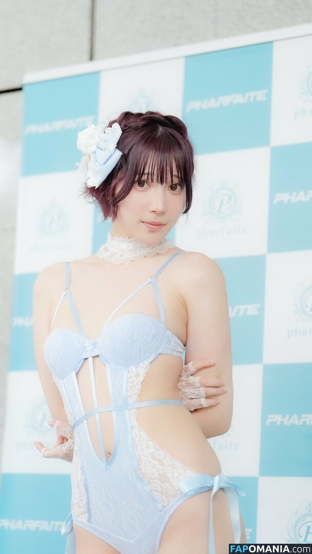 Amakawa Seika / seika_ruru Nudo OnlyFans  Foto trapelata #33