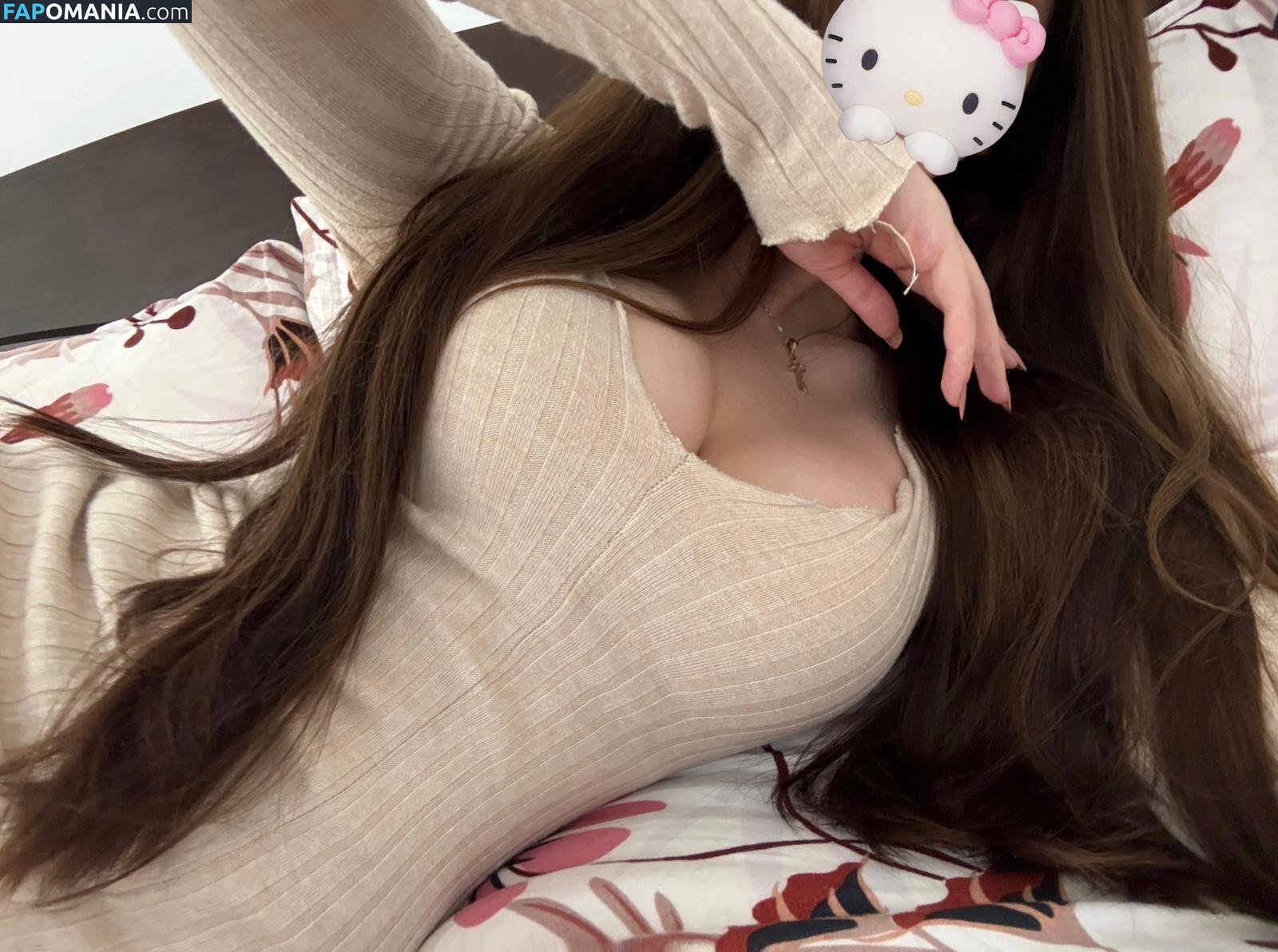 amaliemfr Nudo OnlyFans  Foto trapelata #1