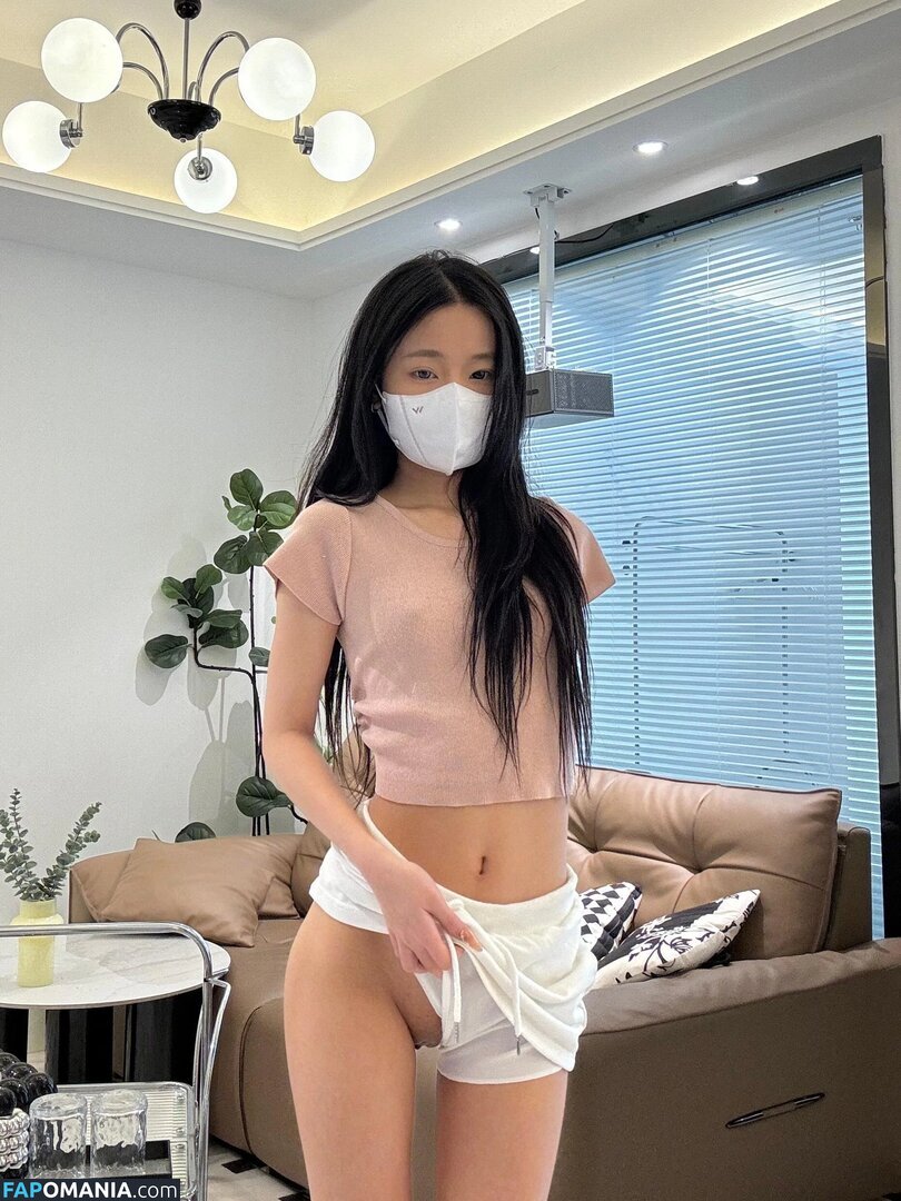 ami.tootsi / ittycooz Nudo OnlyFans  Foto trapelata #10