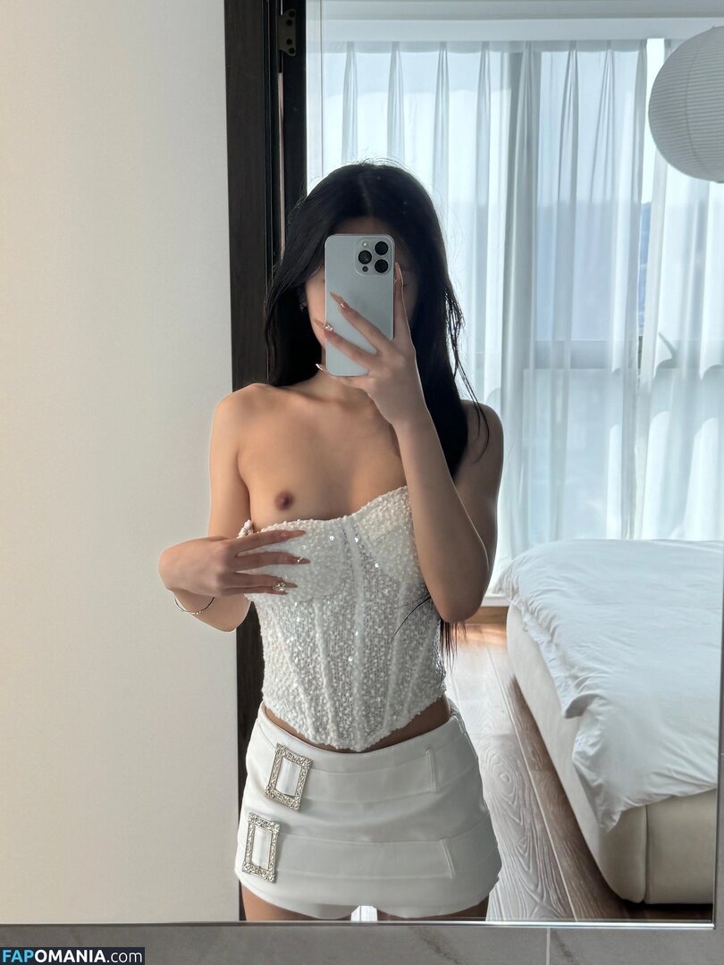 ami.tootsi / ittycooz Nudo OnlyFans  Foto trapelata #13