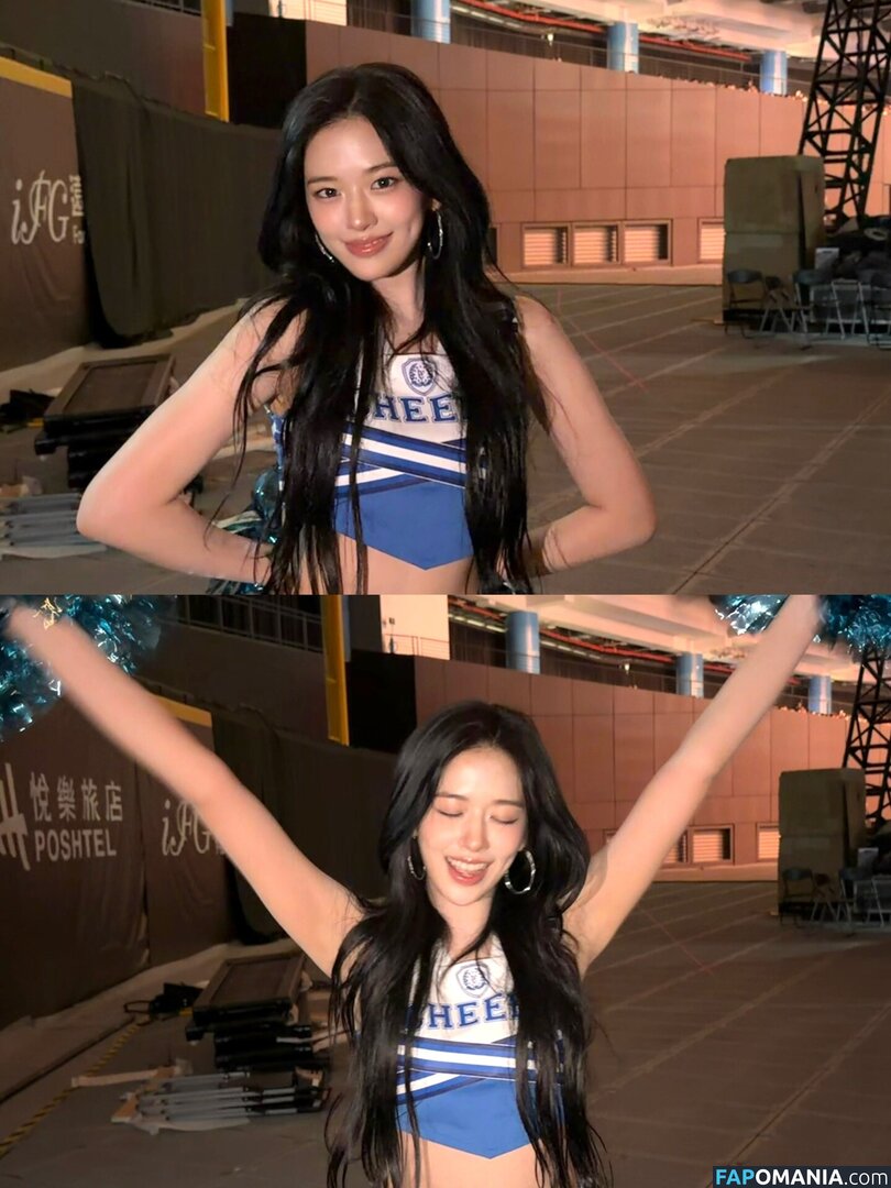 An IVE / An Yujin 안유진 | / _yujin_an Nudo OnlyFans  Foto trapelata #38