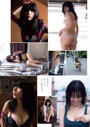 Ani Tenyu