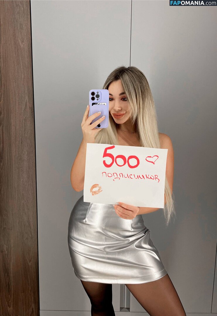Anna Kostenko / annetkostenko / kostenko_anika Nudo OnlyFans  Foto trapelata #759