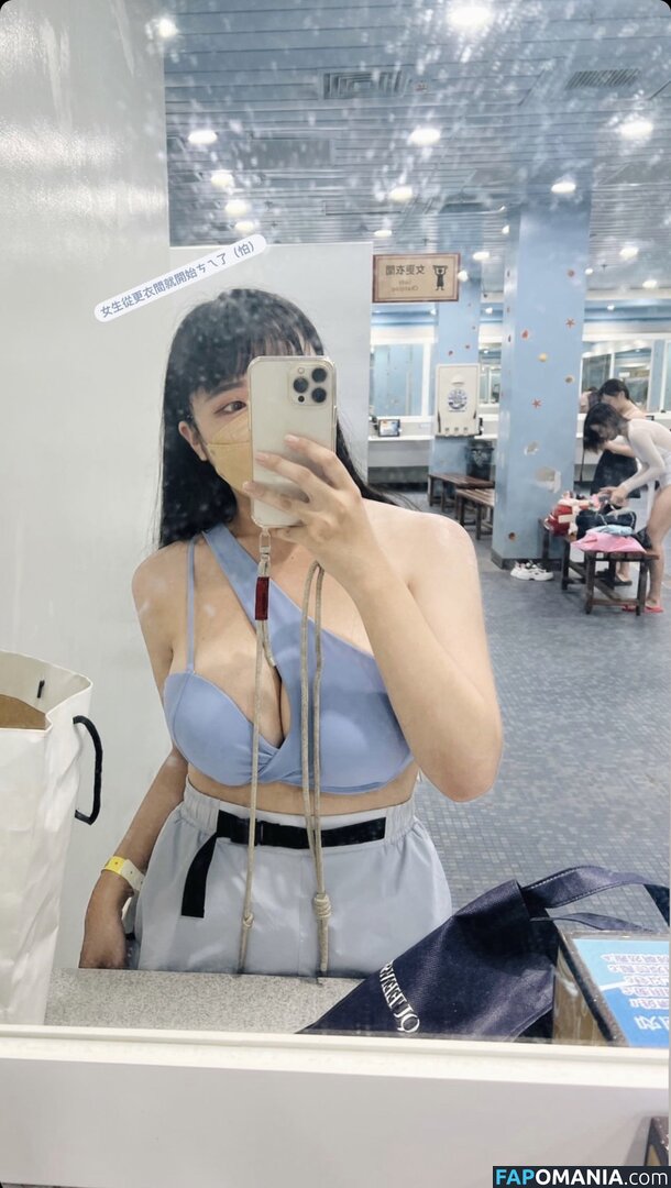 Annann__nna / ___annann / https: Nudo OnlyFans  Foto trapelata #3
