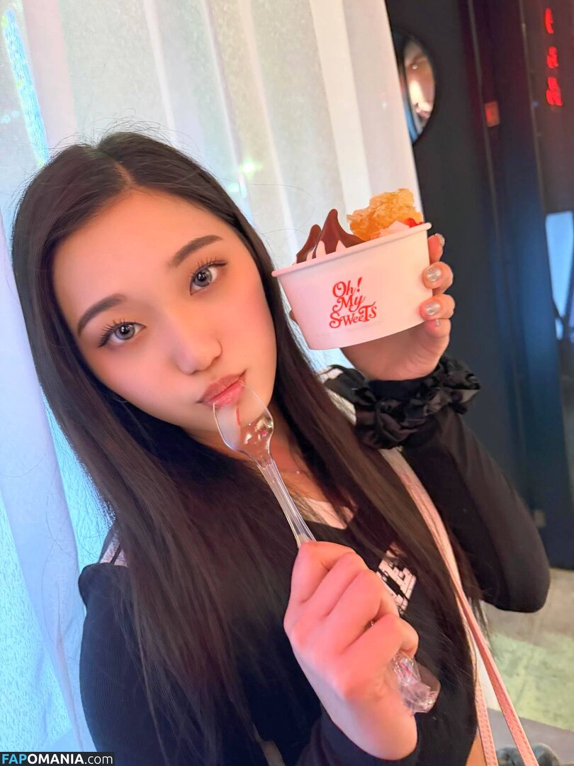 anne82anne / izakayayaduki Nudo OnlyFans  Foto trapelata #3