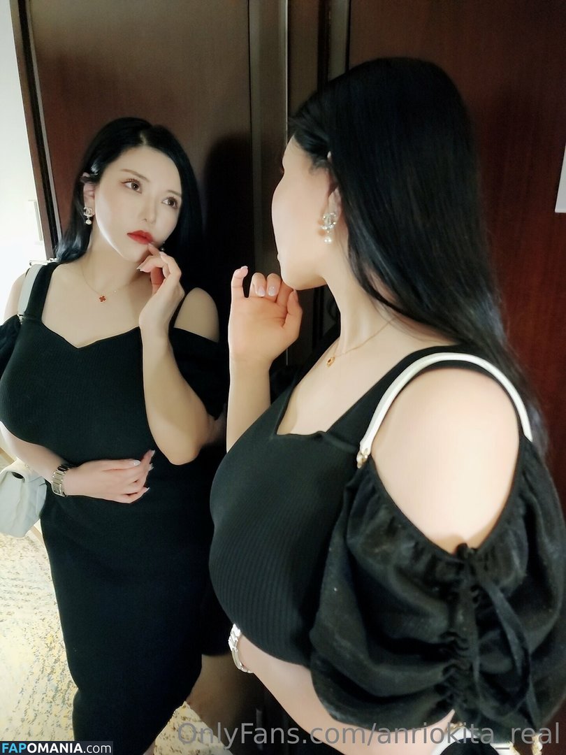 Anri Okita / AnriOkita_real / anri_okita Nudo OnlyFans  Foto trapelata #143