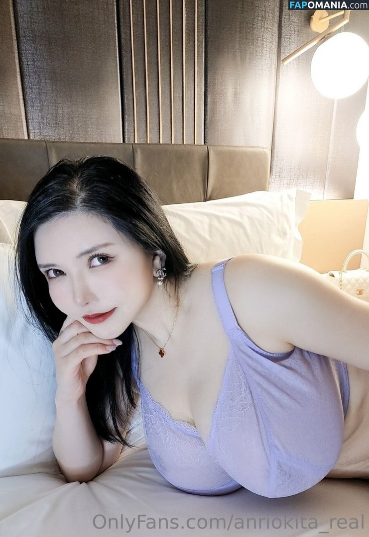 Anri Okita / AnriOkita_real / anri_okita Nudo OnlyFans  Foto trapelata #198