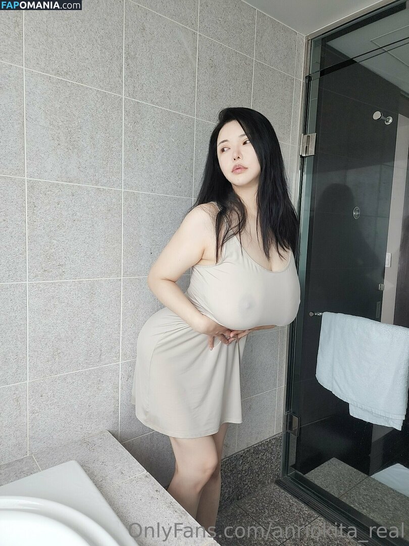 Anri Okita / AnriOkita_real / anri_okita Nudo OnlyFans  Foto trapelata #450