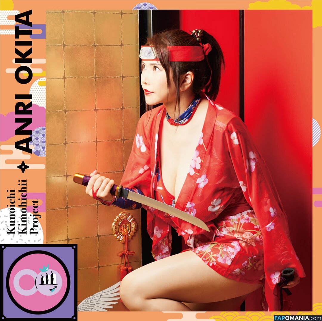Anri Okita / AnriOkita_real / anri_okita Nudo OnlyFans  Foto trapelata #2407