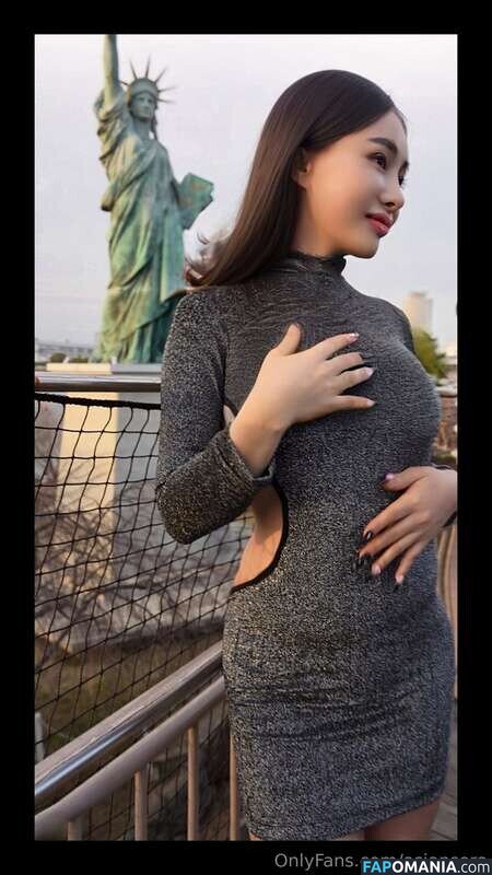 Asian Sora / asiansora Nudo OnlyFans  Foto trapelata #2