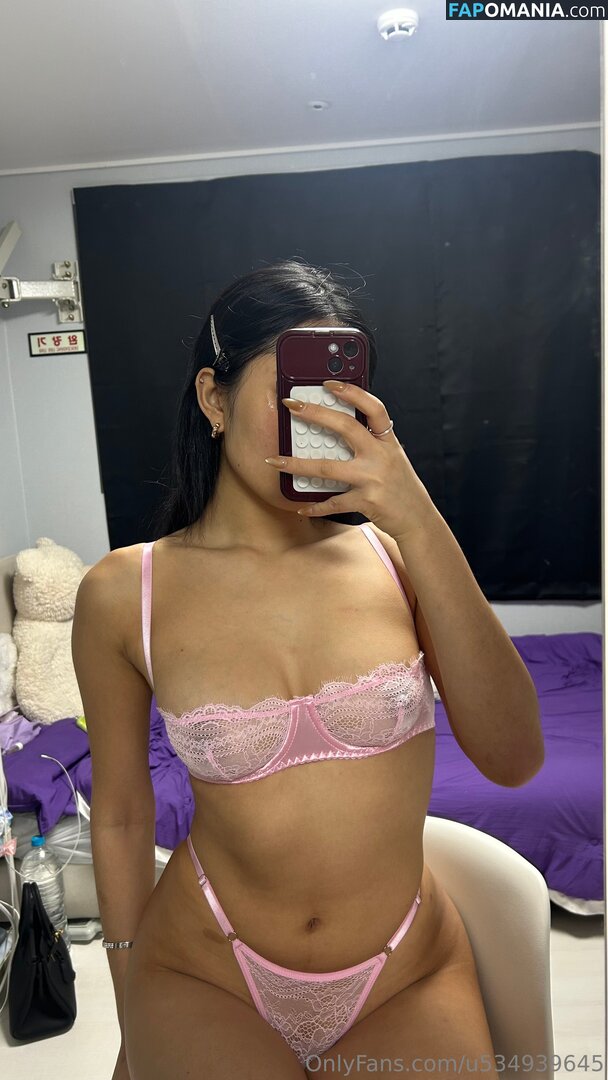 asianwifevera / wifevera Nudo OnlyFans  Foto trapelata #2