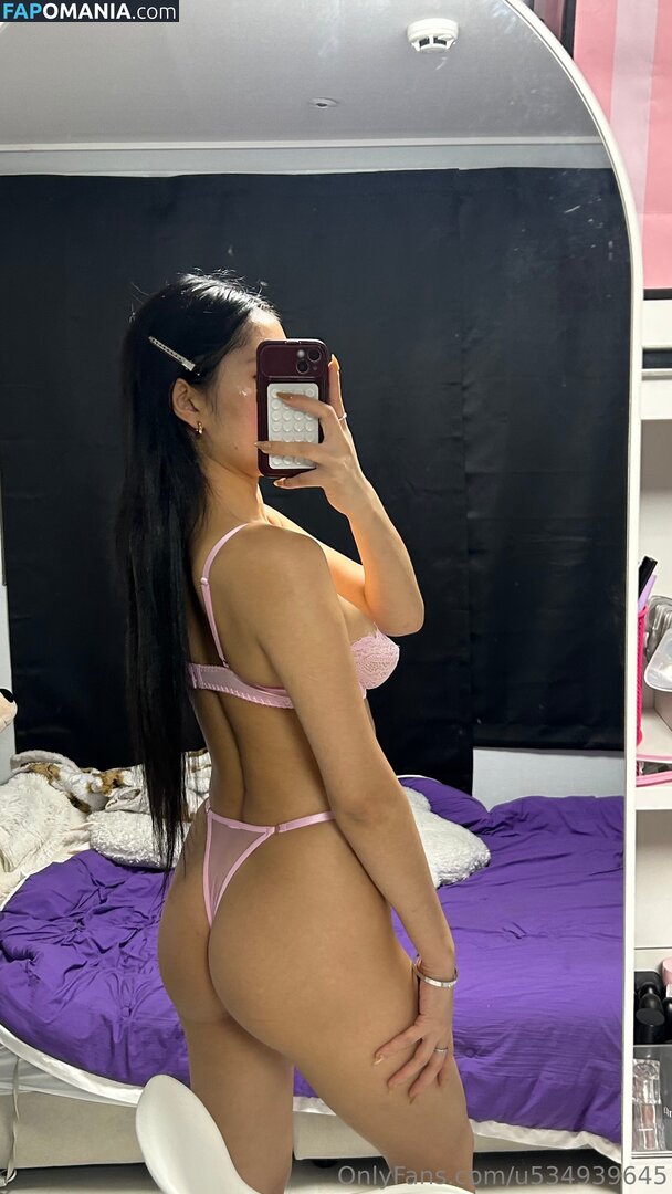 asianwifevera / wifevera Nudo OnlyFans  Foto trapelata #3