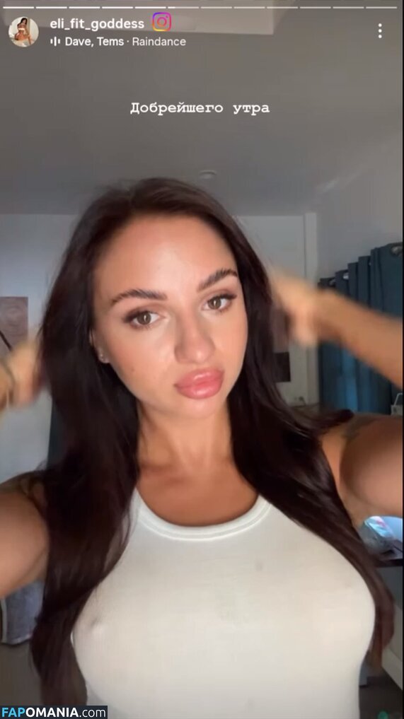 aylin.stayle / aylin_style Nudo OnlyFans  Foto trapelata #7