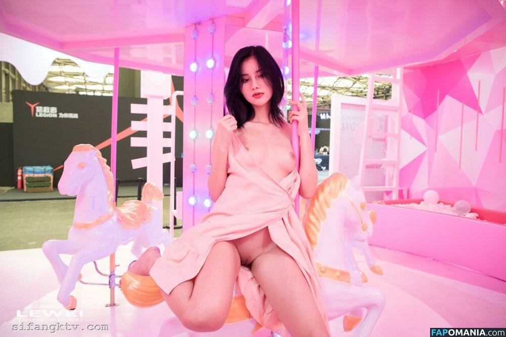 _azhua / azhua1997 / https: / 阿朱啊 Nudo OnlyFans  Foto trapelata #178