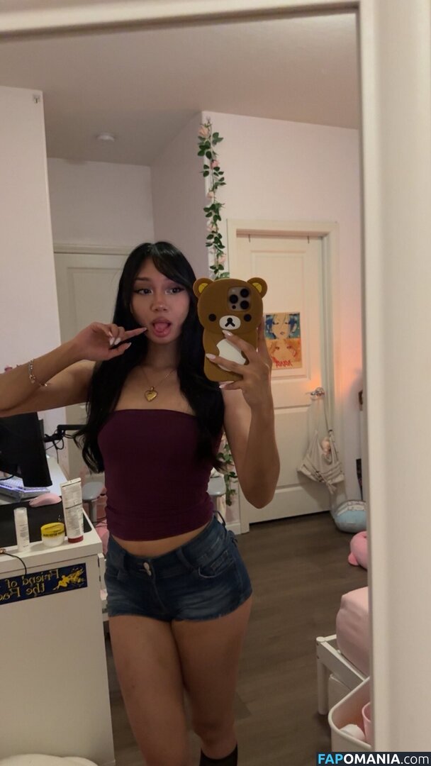 aziakiara Nudo OnlyFans  Foto trapelata #1