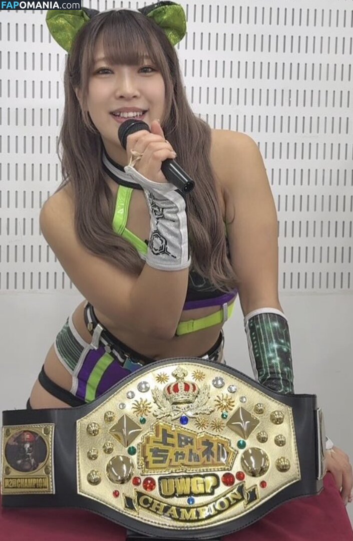 AZM / stardom_azm Nudo OnlyFans  Foto trapelata #18