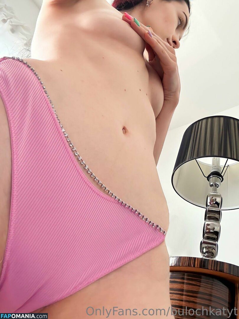 B_u_l_o_c_h_k_a / bulochkatyt Nudo OnlyFans  Foto trapelata #292