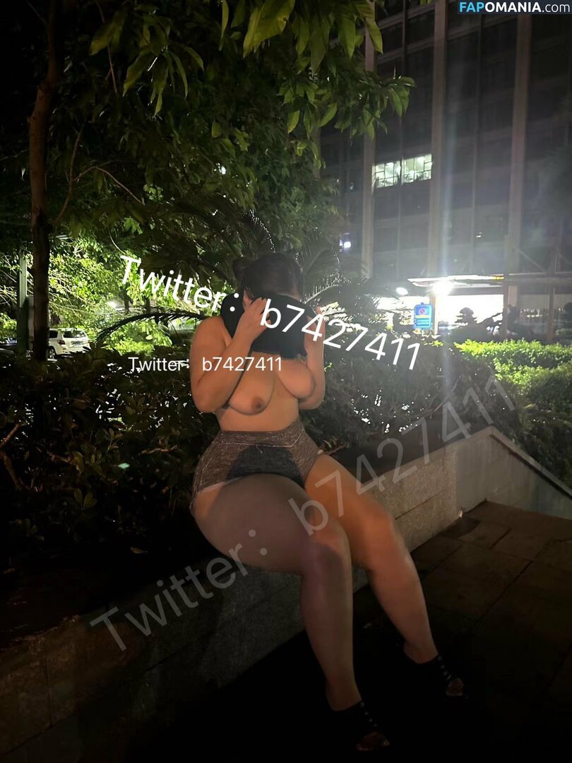 B742741 / b742741b742741 Nudo OnlyFans  Foto trapelata #2