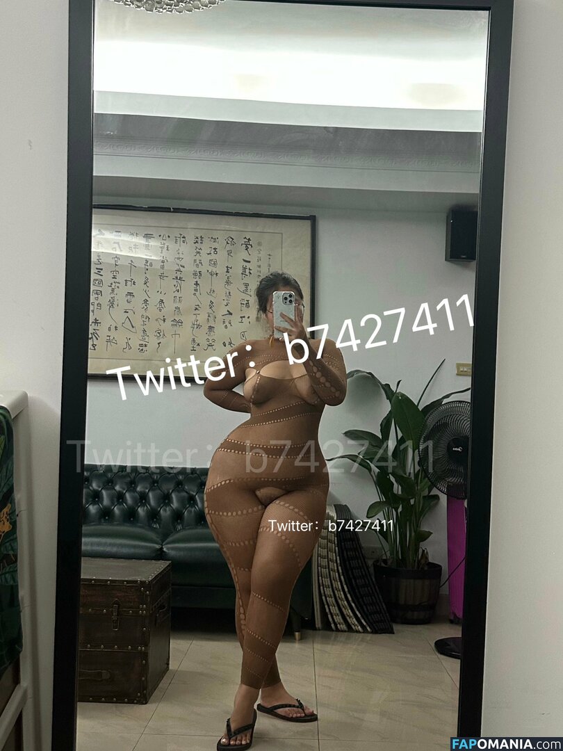 B742741 / b742741b742741 Nudo OnlyFans  Foto trapelata #3