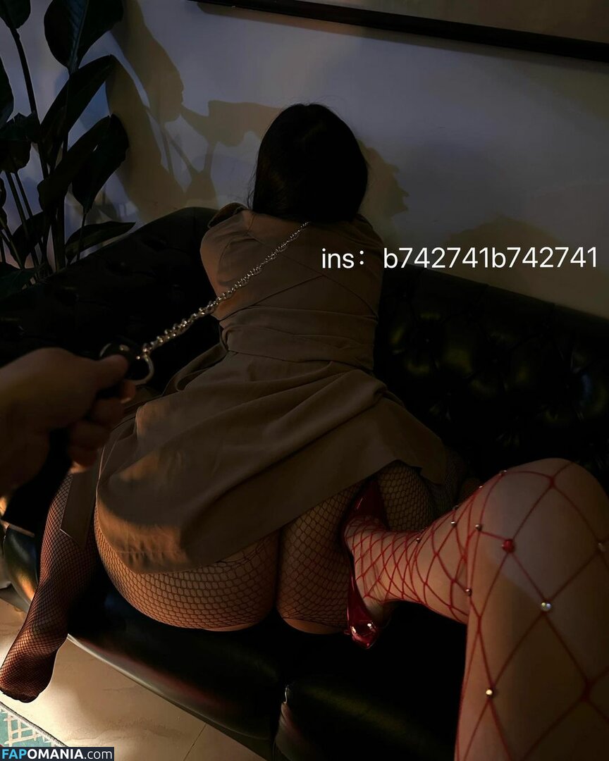 B742741 / b742741b742741 Nudo OnlyFans  Foto trapelata #15
