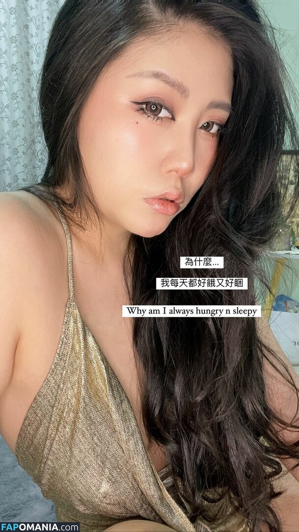 babyhsu888 Nudo OnlyFans  Foto trapelata #55