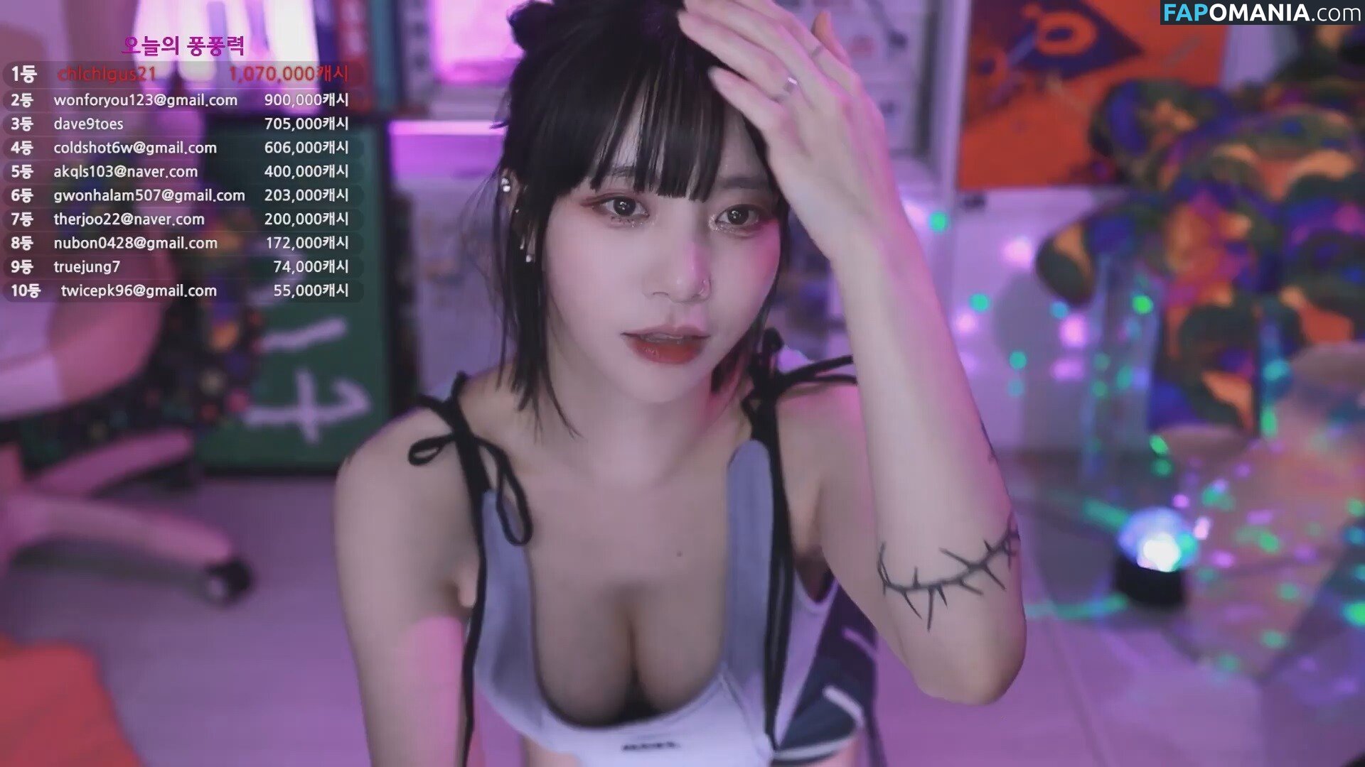 Baerasoni / baerassoni Nudo OnlyFans  Foto trapelata #16