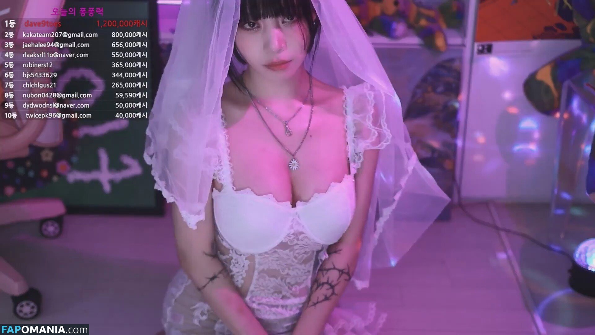 Baerasoni / baerassoni Nudo OnlyFans  Foto trapelata #24