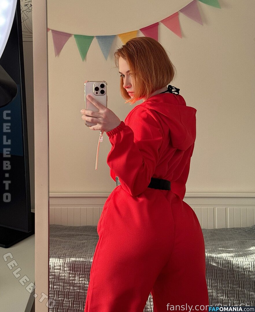 BakaChi / PeachieMia / bakachi_cos / https: Nudo OnlyFans  Foto trapelata #16