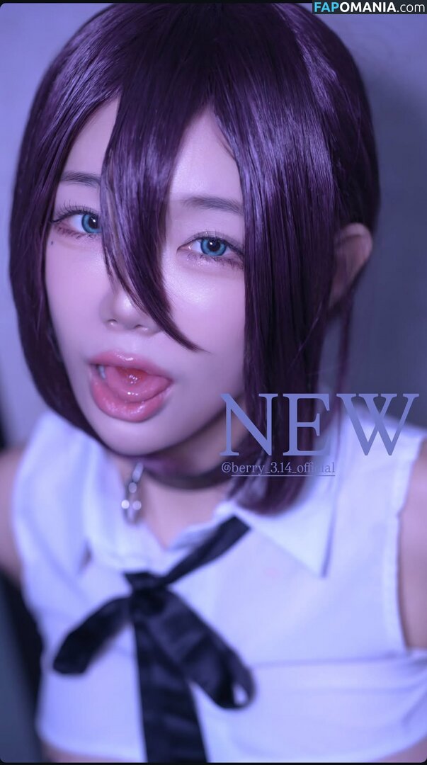 Berry / berry_is_blooming / 빛베리 Nudo OnlyFans  Foto trapelata #137