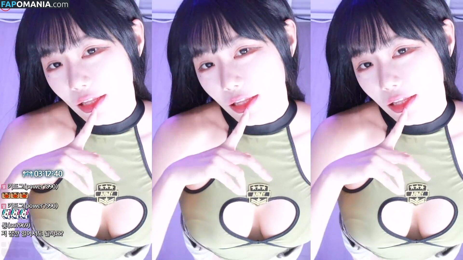 Berry0314 / Lumiere Berry / berry_3.14_ / 빛베리 Nudo OnlyFans  Foto trapelata #167