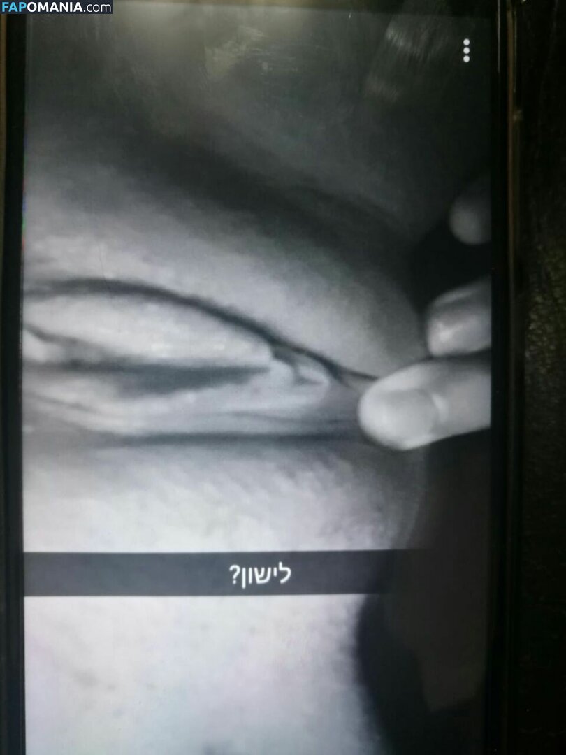 Betty Nudo OnlyFans  Foto trapelata #9