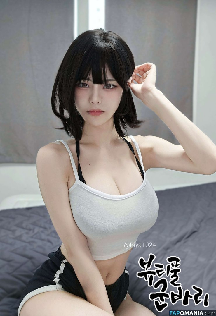 Biya / biya1024 Nudo OnlyFans  Foto trapelata #24